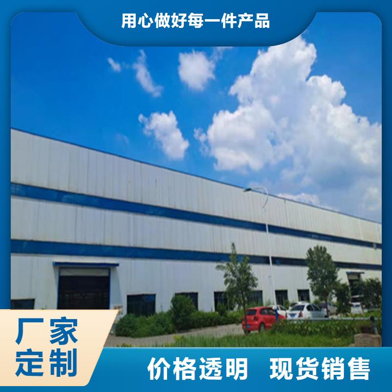 护栏实拍展现
