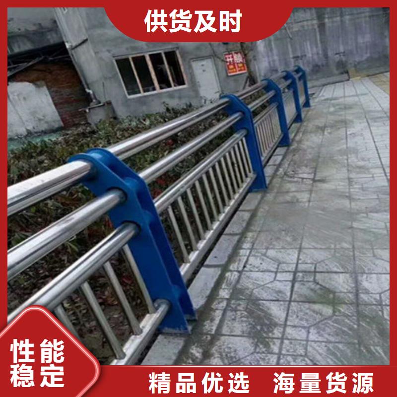 护栏1,【景观护栏厂】质量不佳尽管来找我