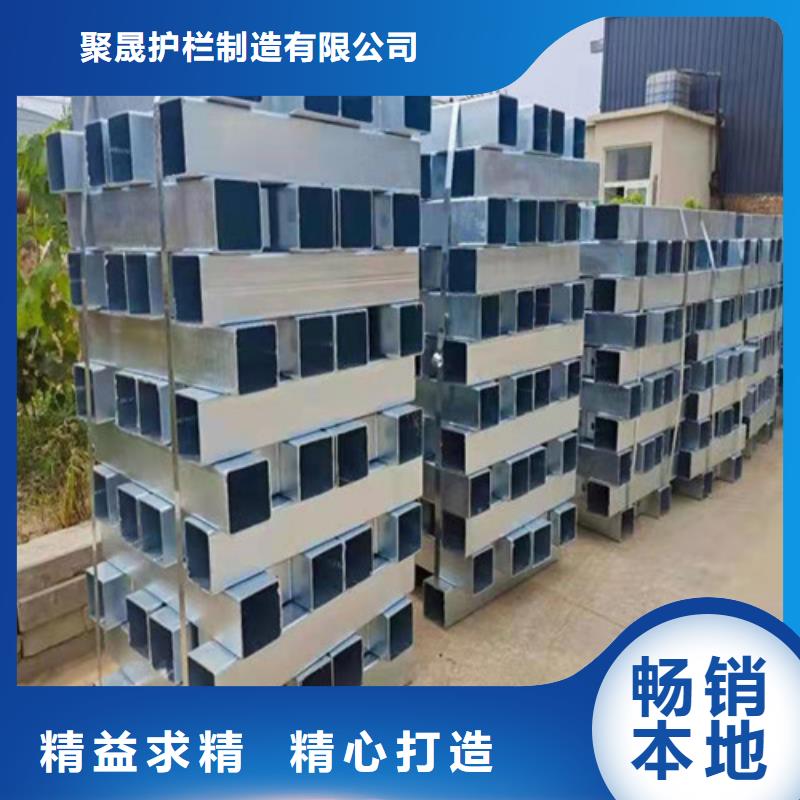 护栏产品性能