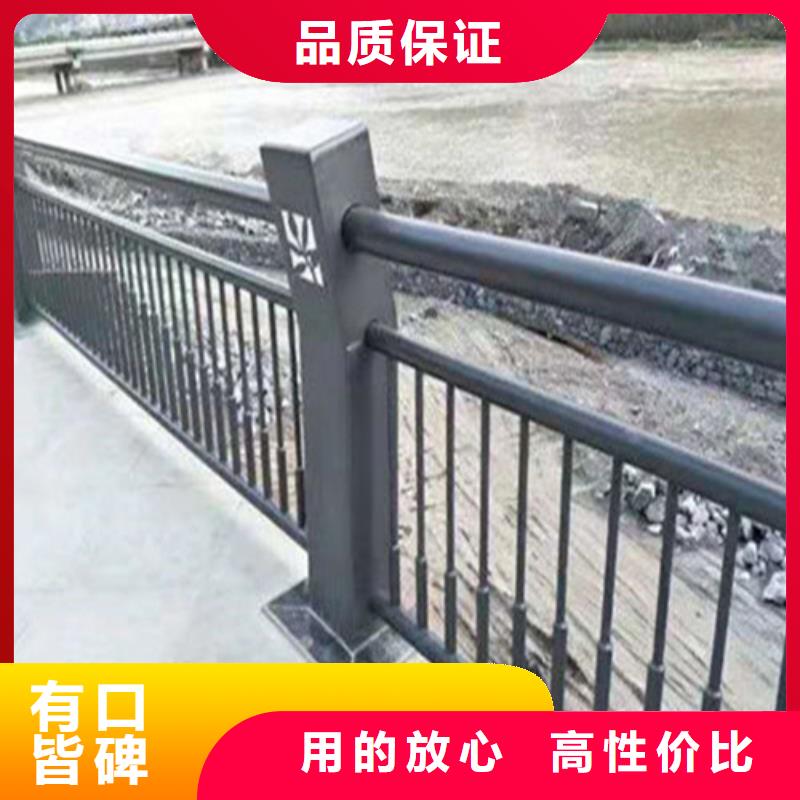 护栏现货采购