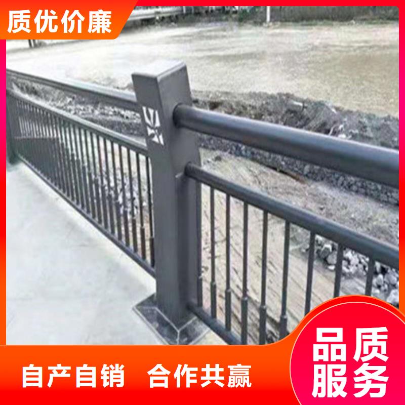 护栏1,【景观护栏厂】质量不佳尽管来找我
