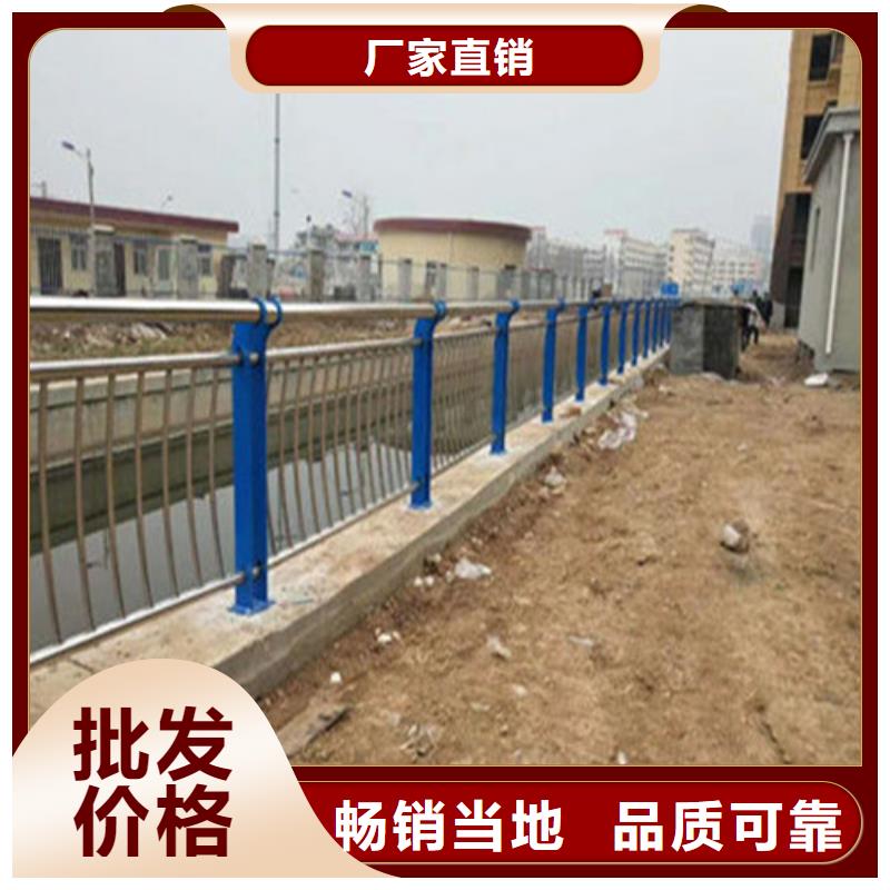 护栏1,【景观护栏厂】质量不佳尽管来找我