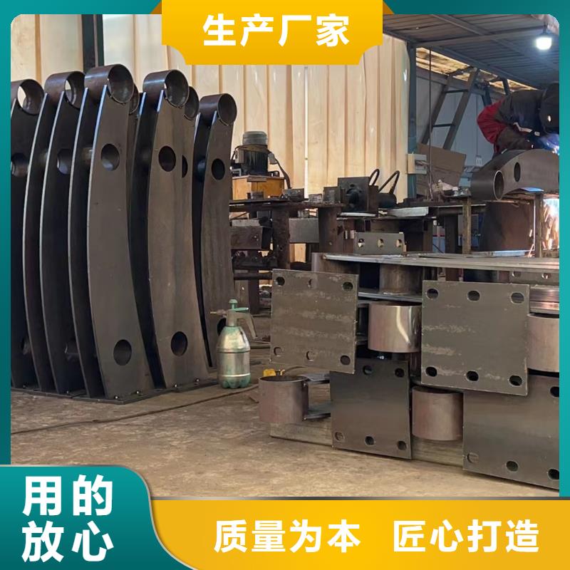  护栏实力优品