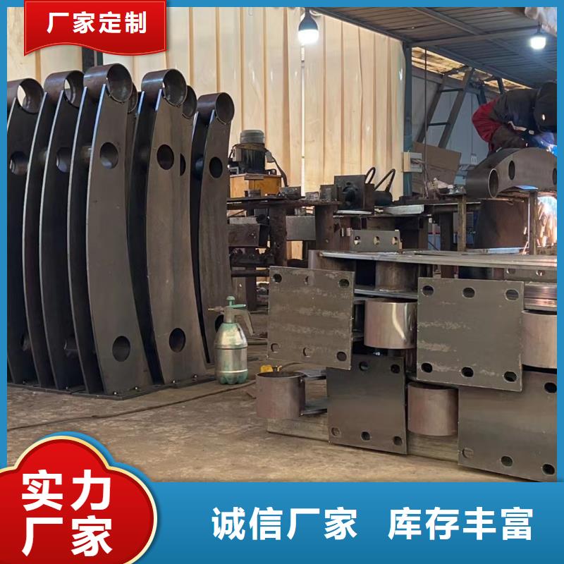 价格低的防撞不锈钢复合管护栏生产厂家