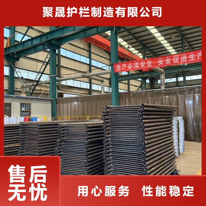 护栏设计合理