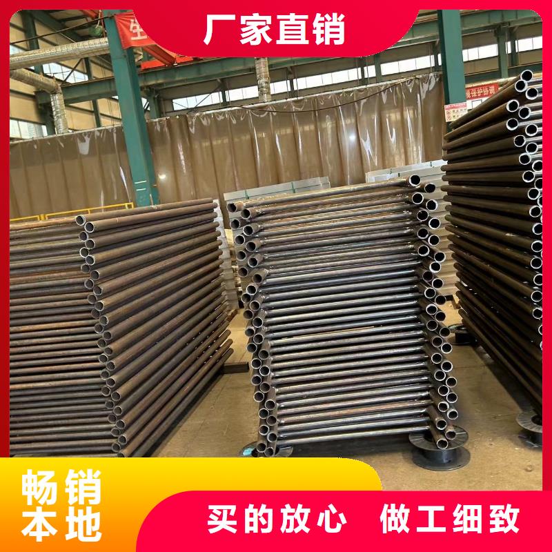 护栏匠心品质