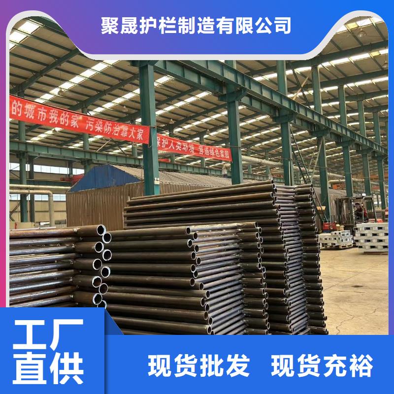 护栏_桥梁防撞护栏厂源头工厂量大优惠