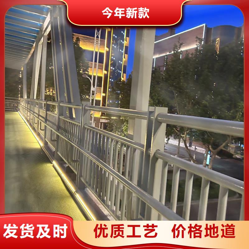 护栏-镀锌喷塑防撞栏一站式服务