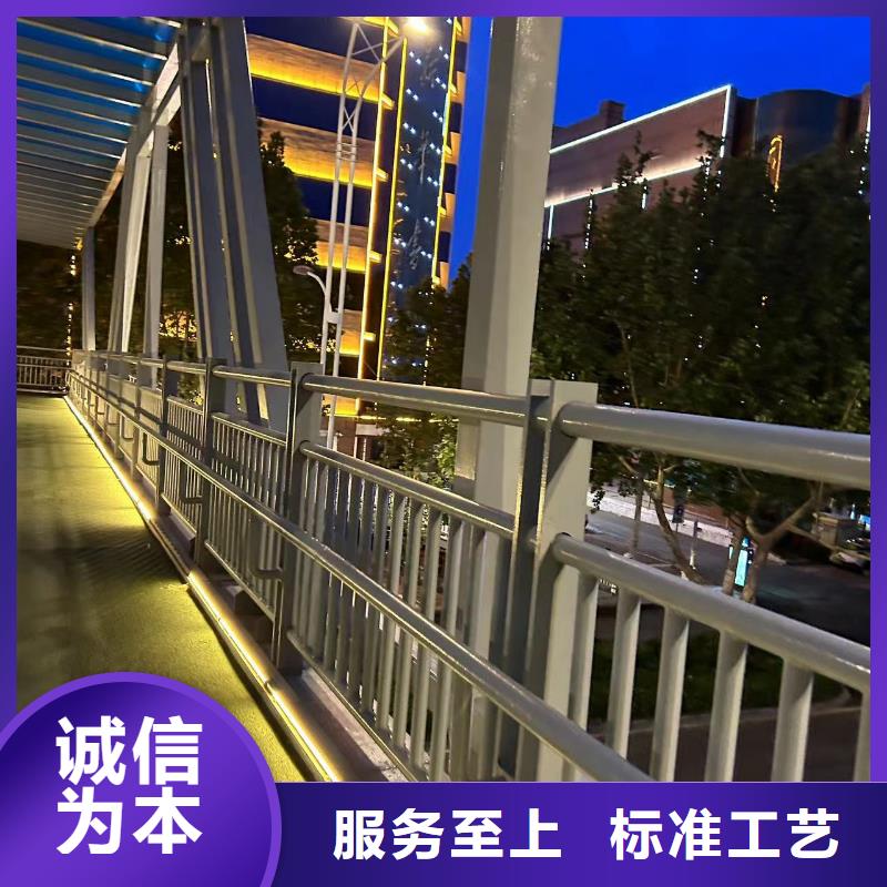 护栏钢丝绳护栏厂产品优势特点
