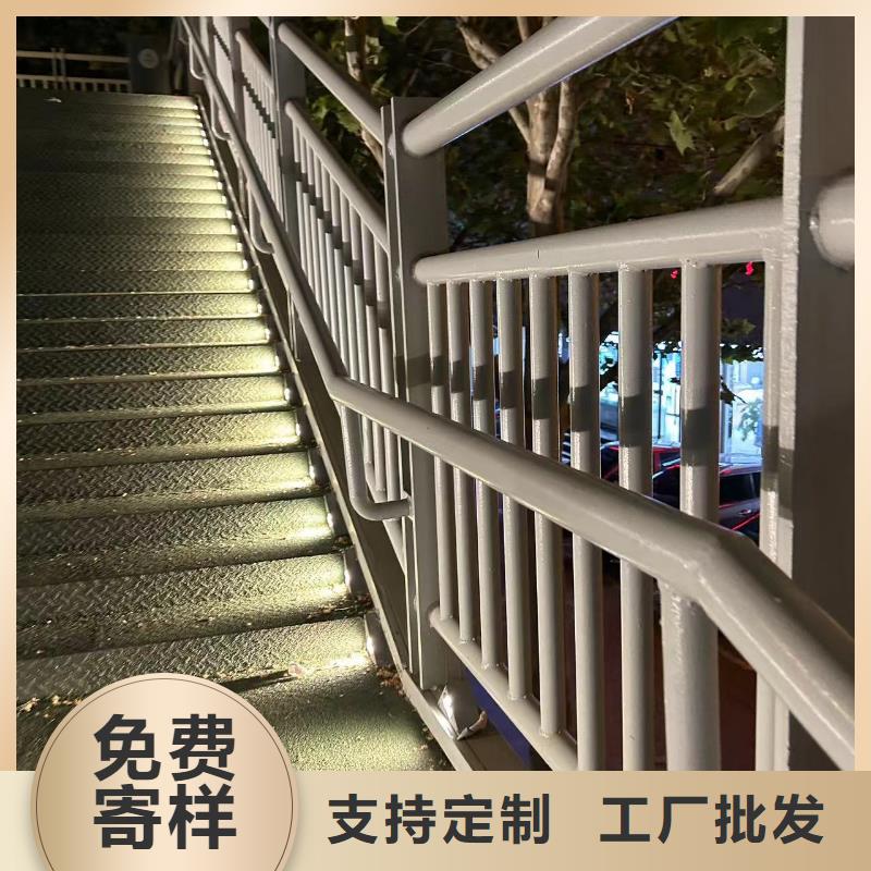 护栏【304不锈钢复合管】物流配送