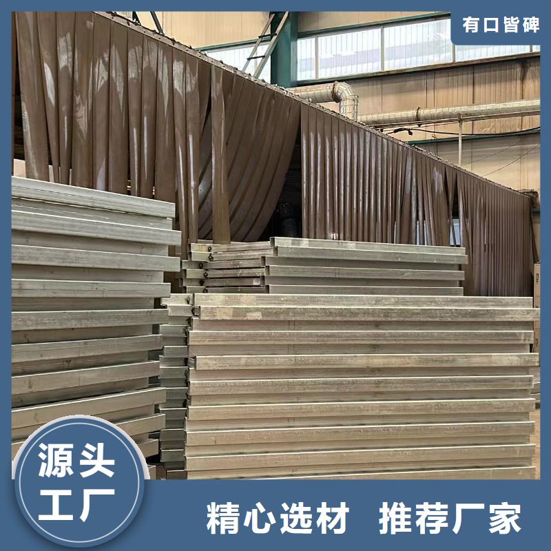 购买不锈钢复合管护栏-实体厂家可定制