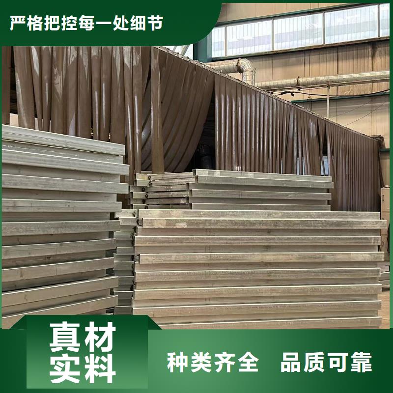 护栏【不锈钢复合管】品质保证