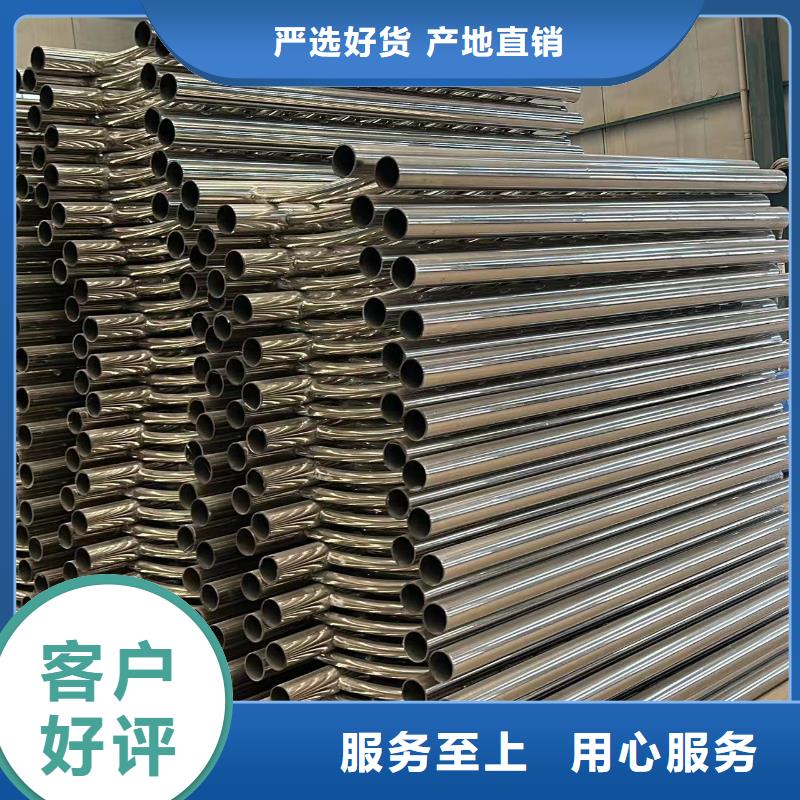护栏认准大品牌厂家