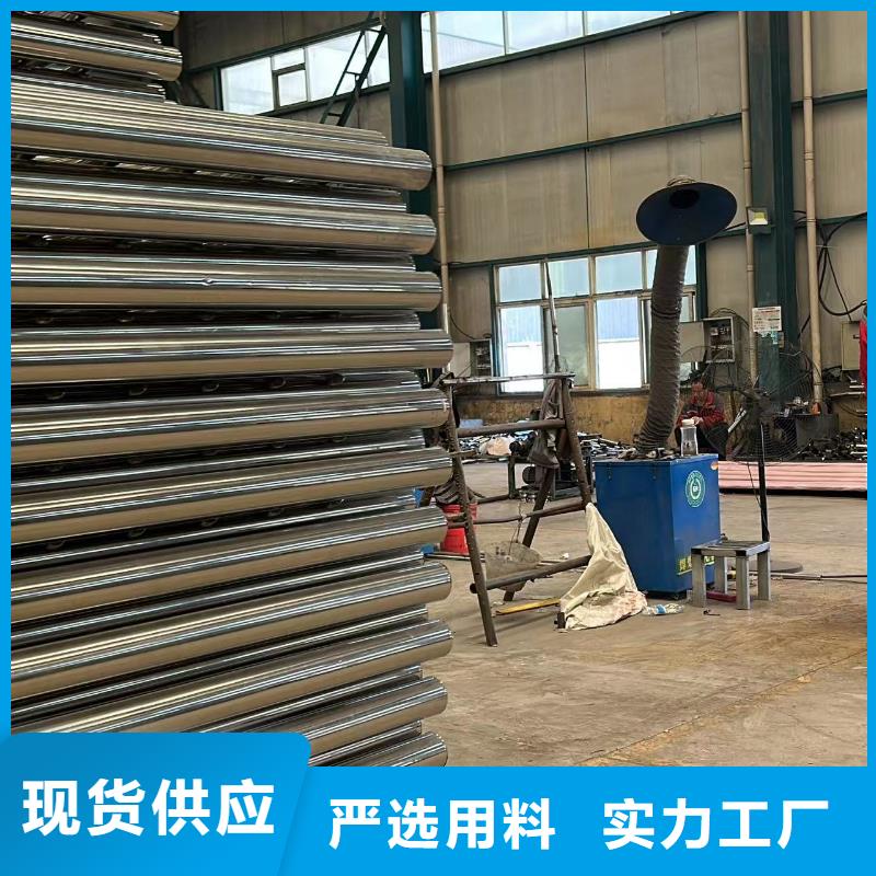 【护栏】-镀锌喷塑防撞栏产品参数
