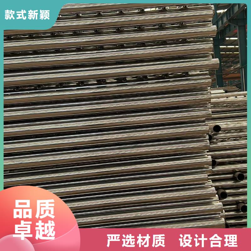 【护栏】-镀锌喷塑防撞栏产品参数
