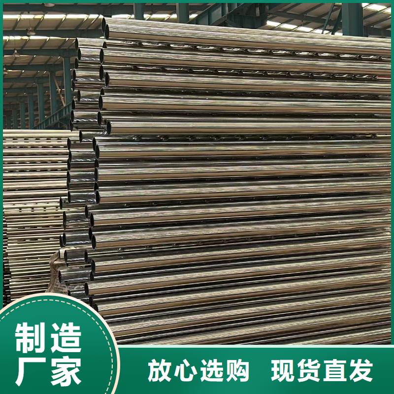 护栏无中间商厂家直销