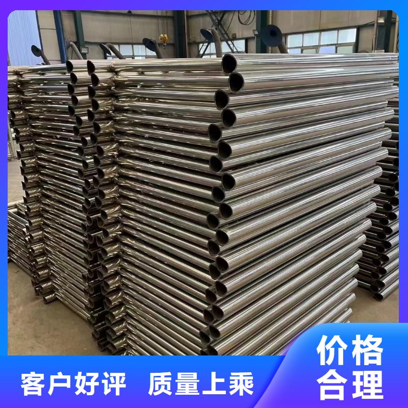 护栏定金锁价