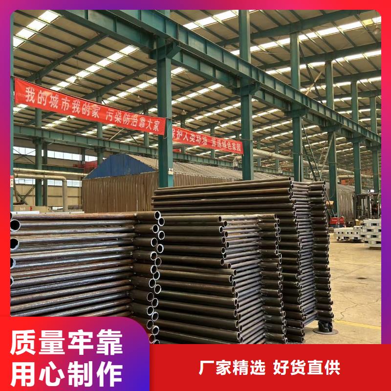 护栏正规厂家