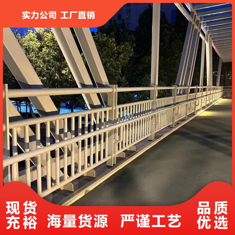 公路防撞护栏厂家图片