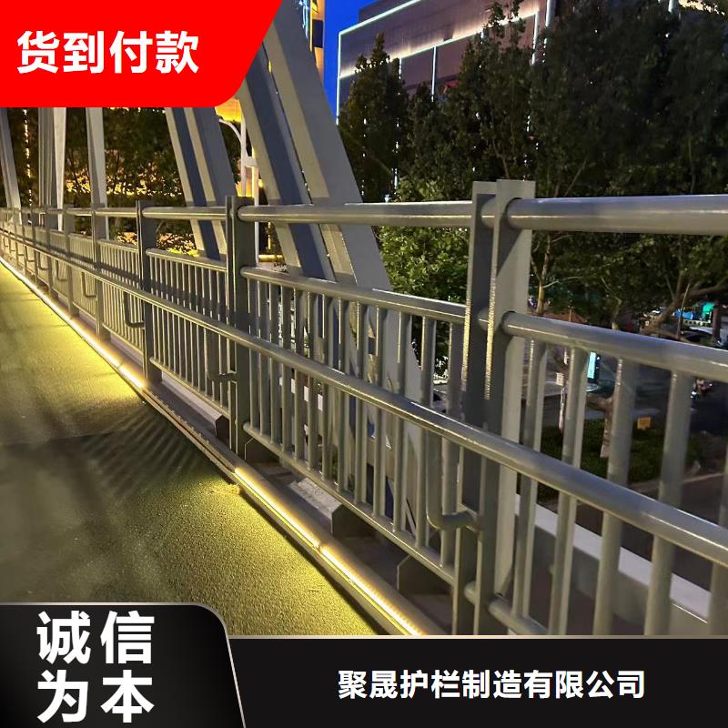 护栏价格透明