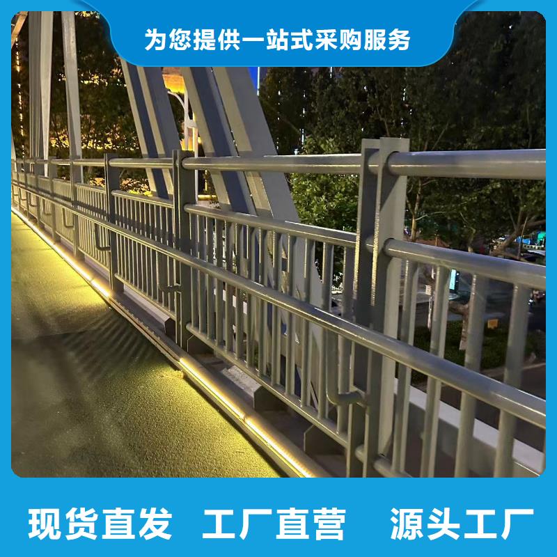 护栏生产经验丰富