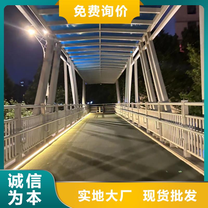 正规河道防撞护栏生产厂家