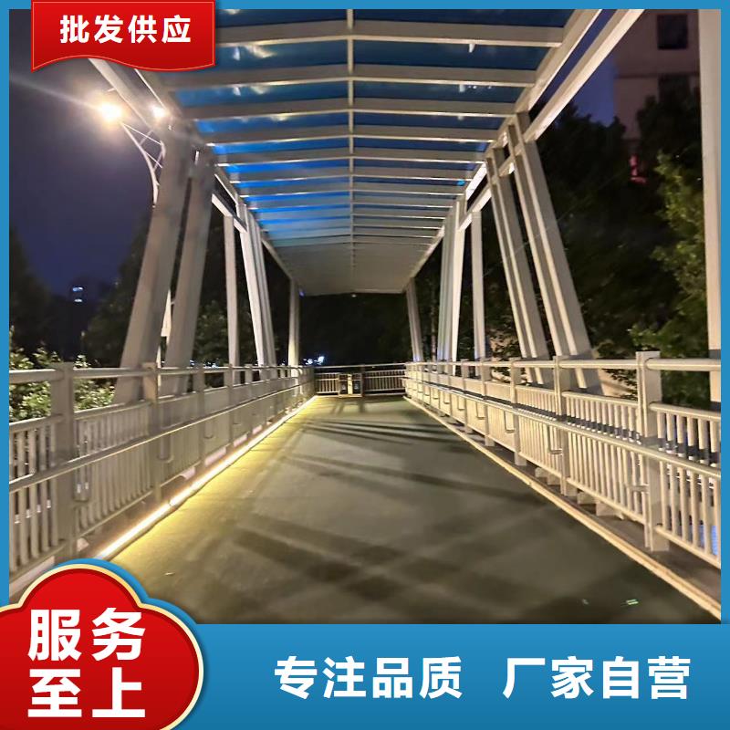 【护栏】桥梁护栏厂厂家直发