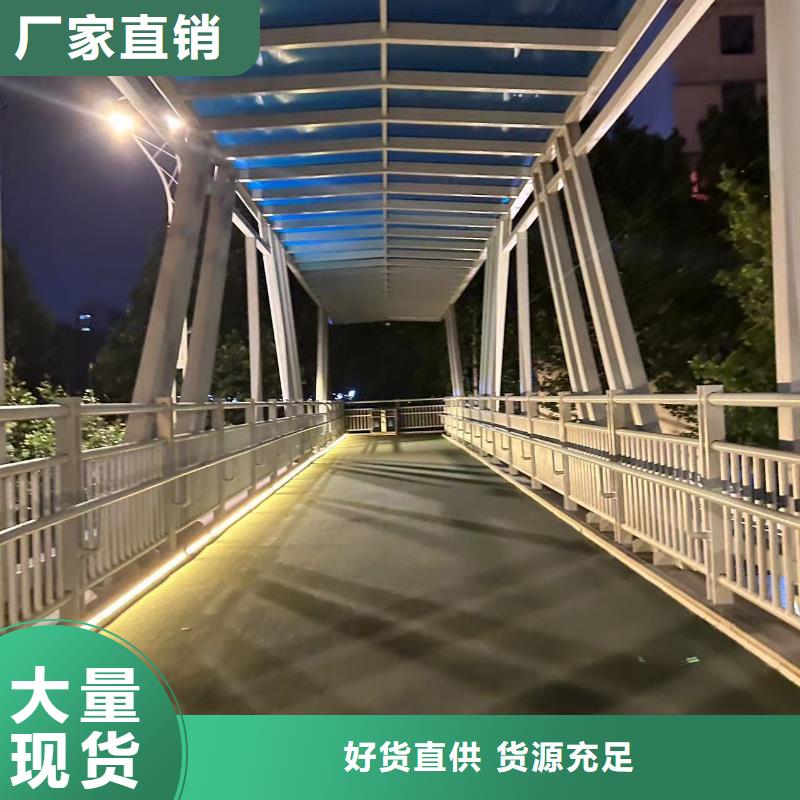 桥梁护栏品质可靠