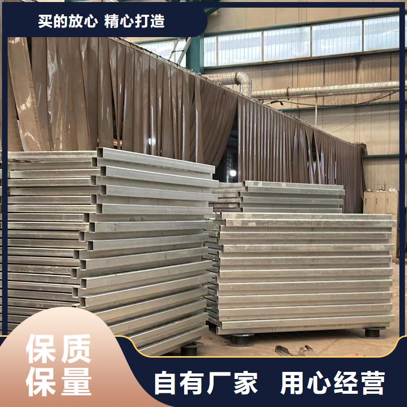 护栏正规厂家