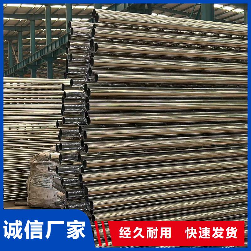 护栏河道护栏厂产地货源