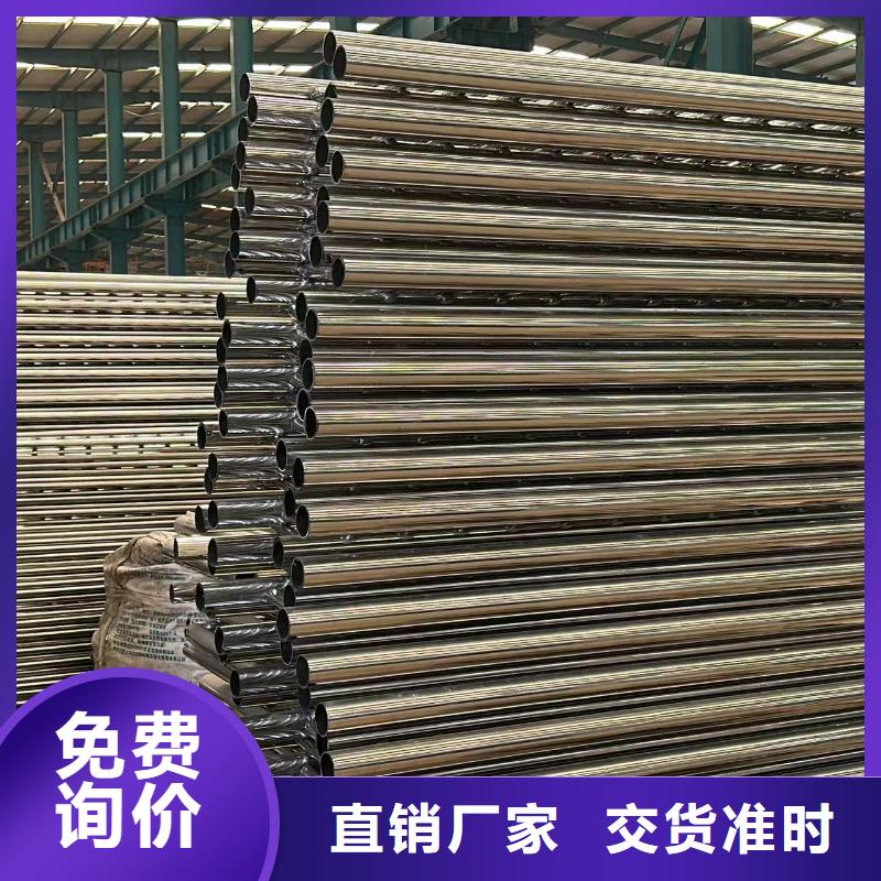 护栏 【市政护栏】质优价保
