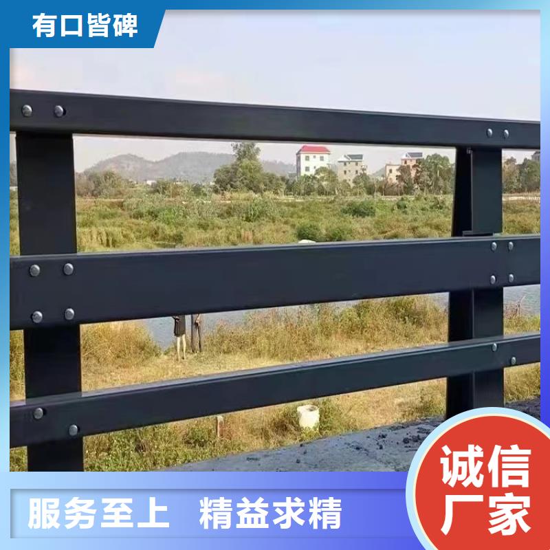 护栏用途广泛