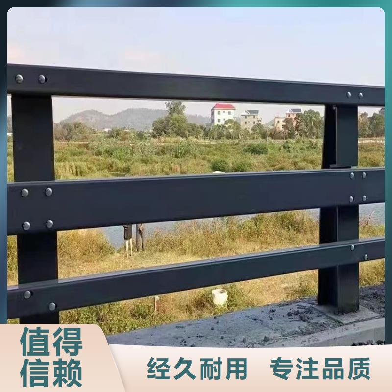  护栏服务始终如一