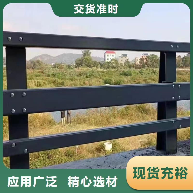 桥梁护栏优选品质厂家