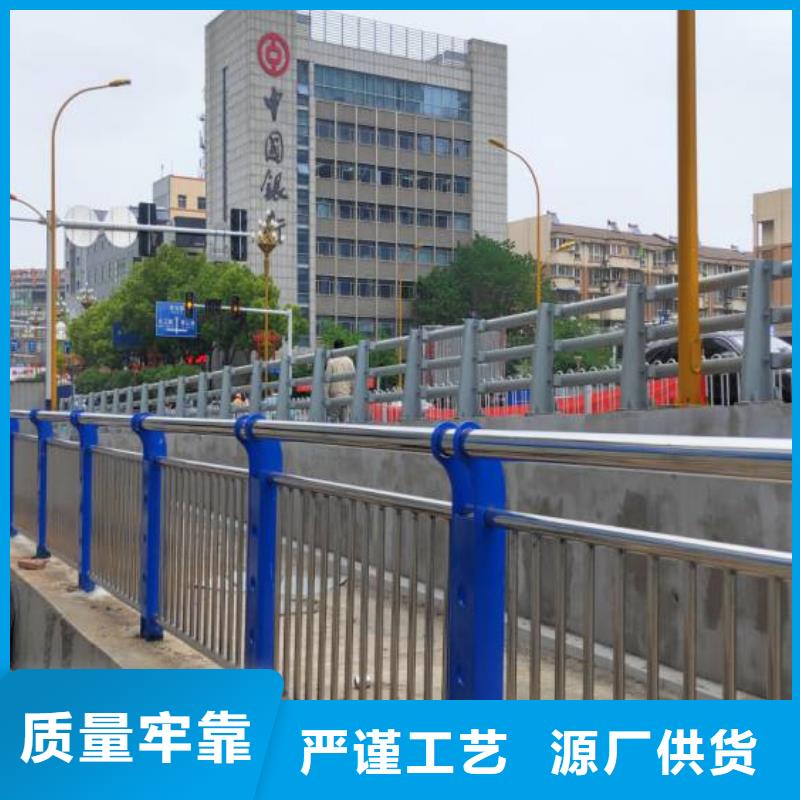 护栏-【景观护栏】现货销售