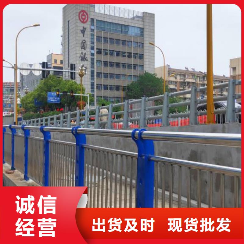 护栏打造行业品质