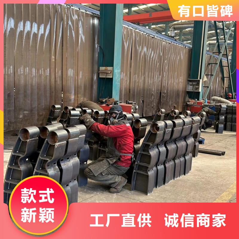 防撞不锈钢复合管护栏收费标准