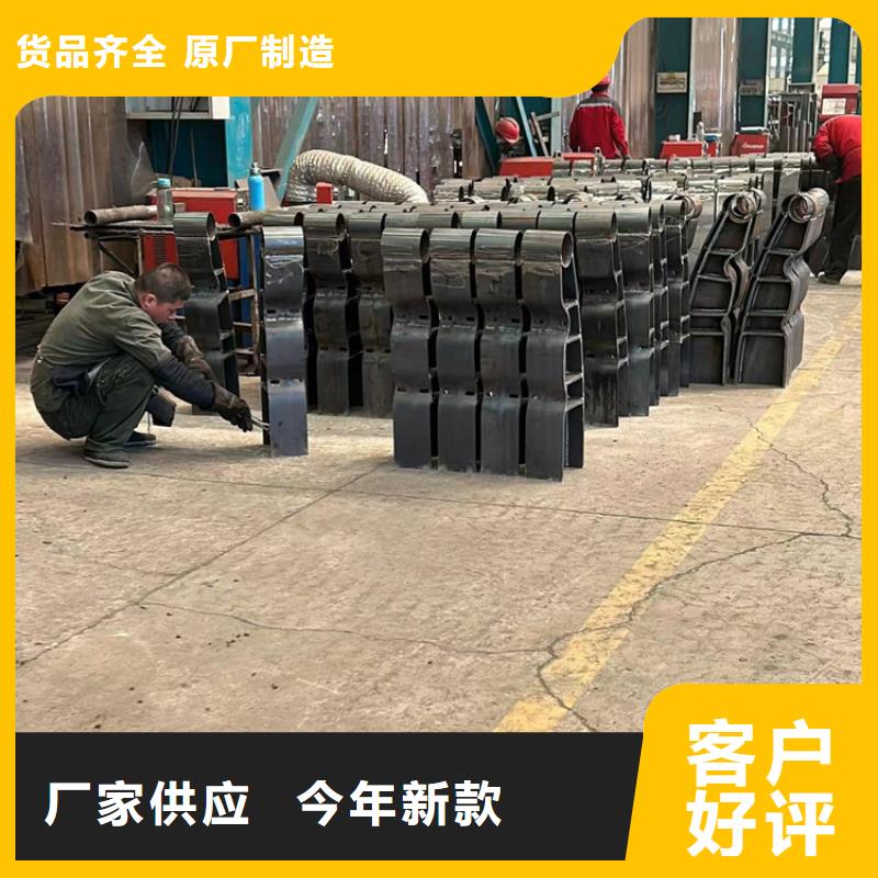 护栏保障