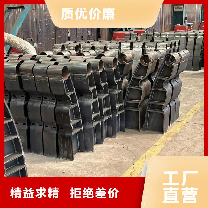 护栏诚信商家
