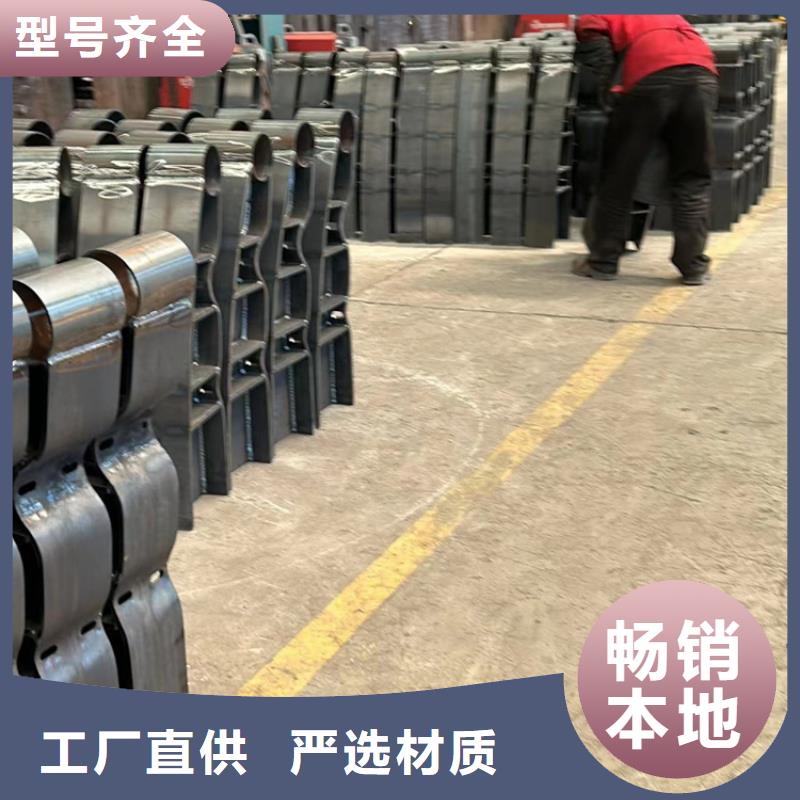护栏用途广泛
