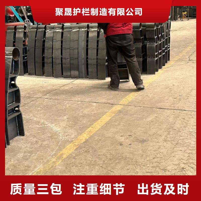 护栏货源稳定