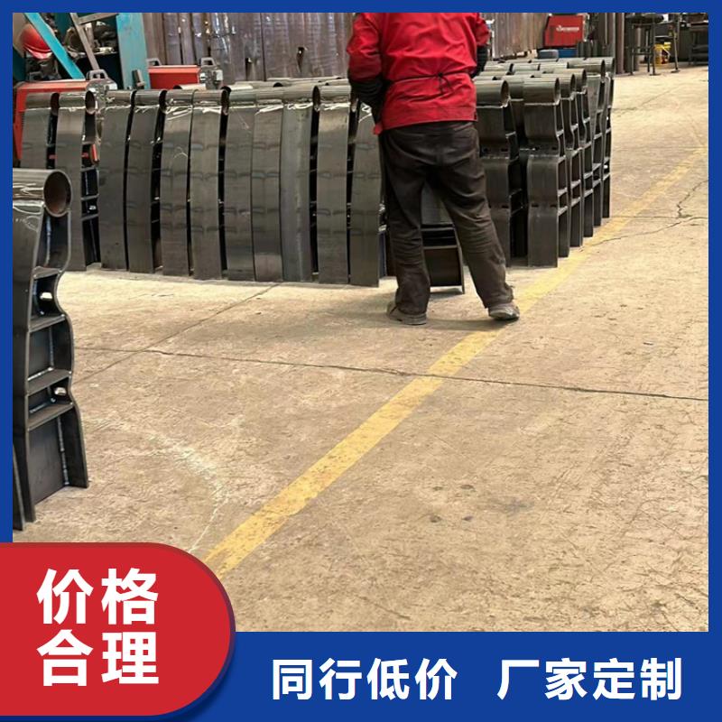  护栏订购