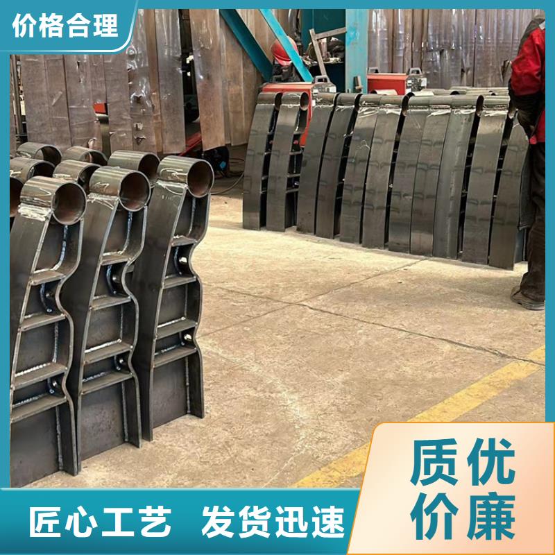  护栏拒绝伪劣产品