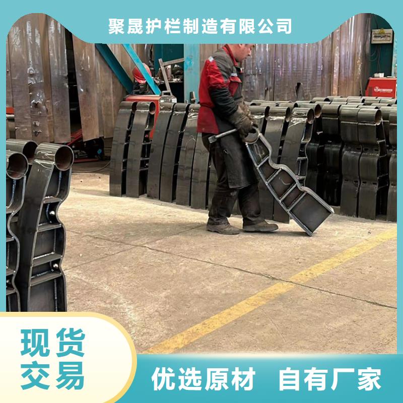 护栏用途广泛