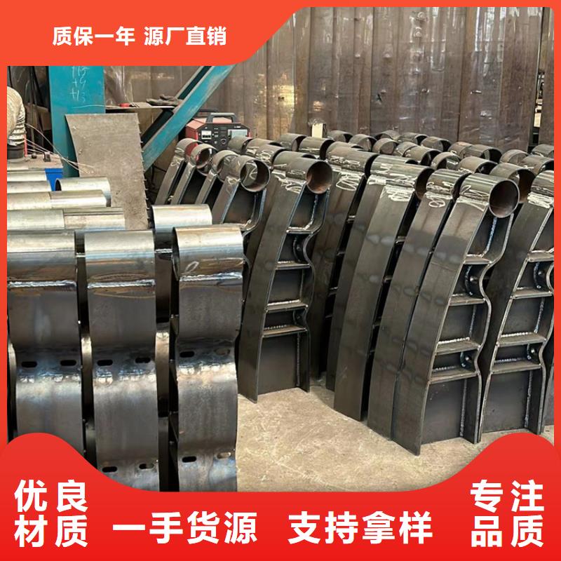  护栏发货迅速
