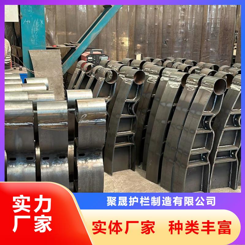 护栏货源直销