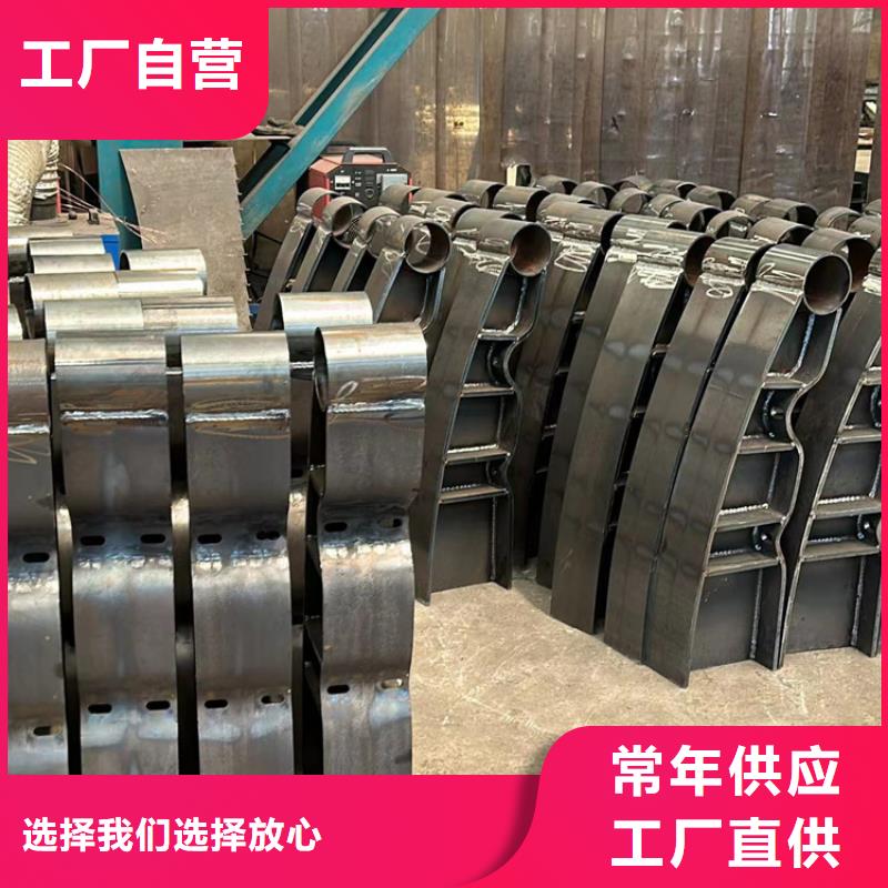 【护栏】-镀锌喷塑防撞栏产品参数