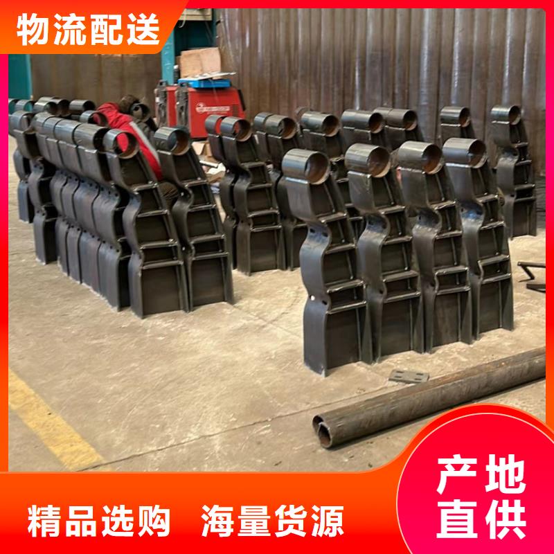 护栏品牌企业
