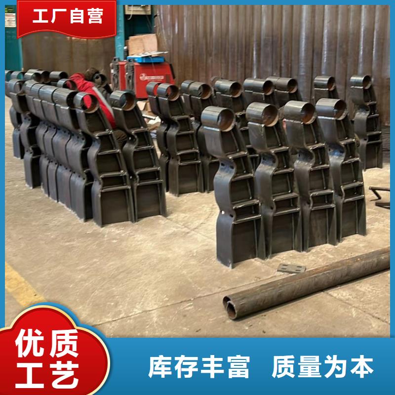 护栏源头把关放心选购