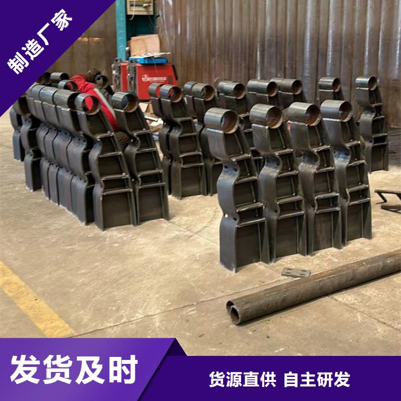 护栏匠心打造